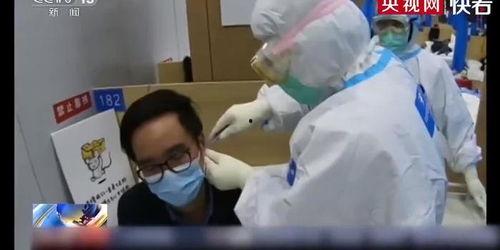 西医医生爆料视频播放网站,真相与争议并存 第2张 西医医生爆料视频播放网站,真相与争议并存 第2张