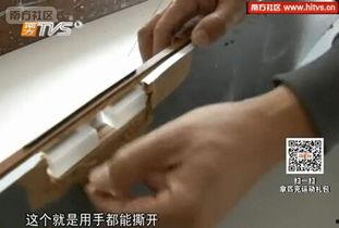 怎样给今日一线爆料,如何有效爆料,助力真相大白 第1张 怎样给今日一线爆料,如何有效爆料,助力真相大白 第1张